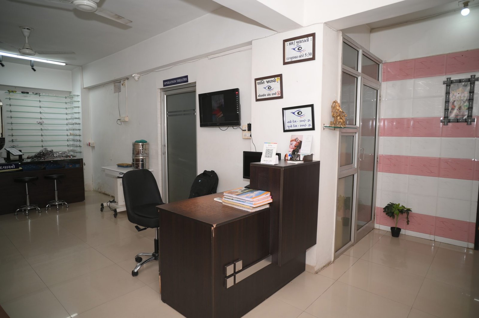 Reception and eyewear counter at Vidya Eye Hospital