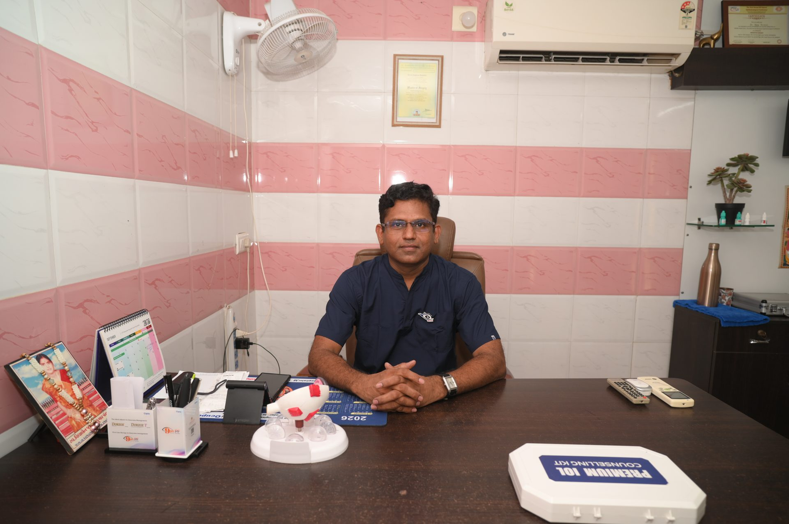 Dr. Ajay Panchal, M.S. Ophthalmology